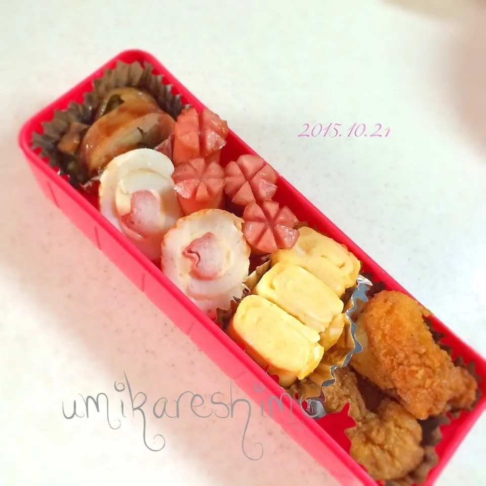 Snapdishの料理写真:10/21  娘ちゃん弁当|うみさん