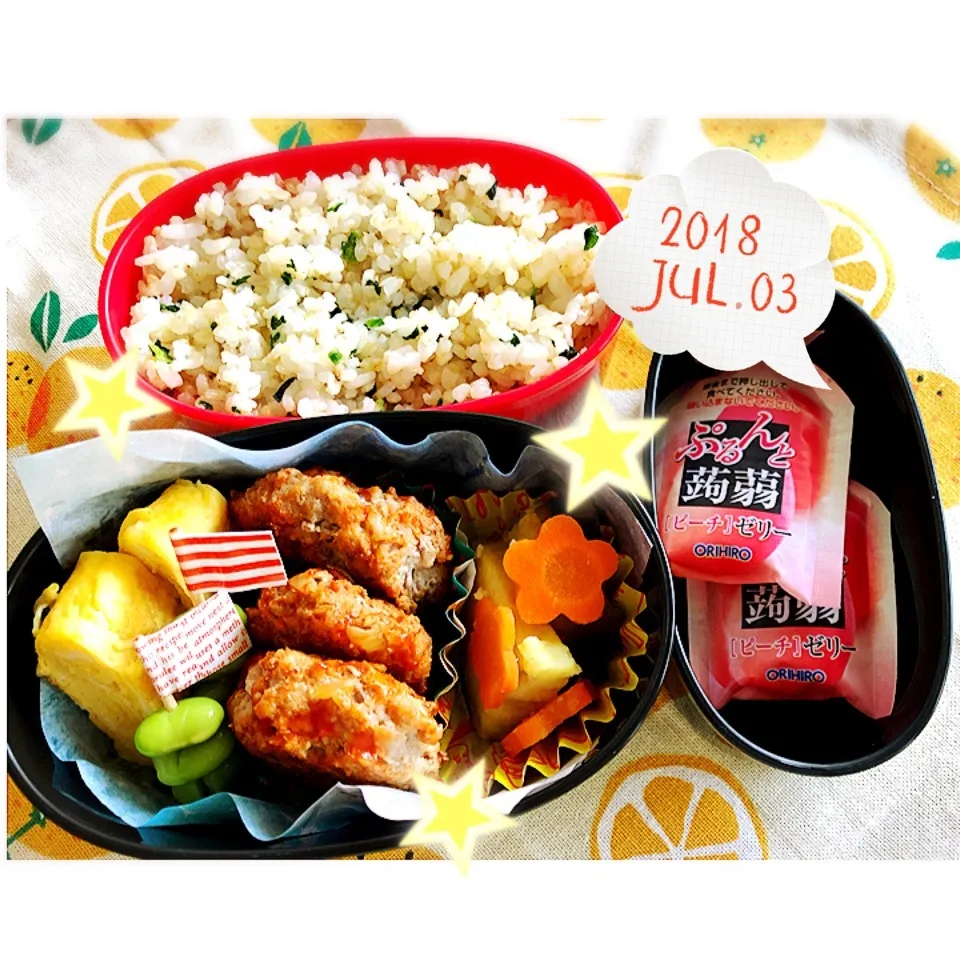 Snapdishの料理写真:JKお弁当57日目|harutomomamaさん