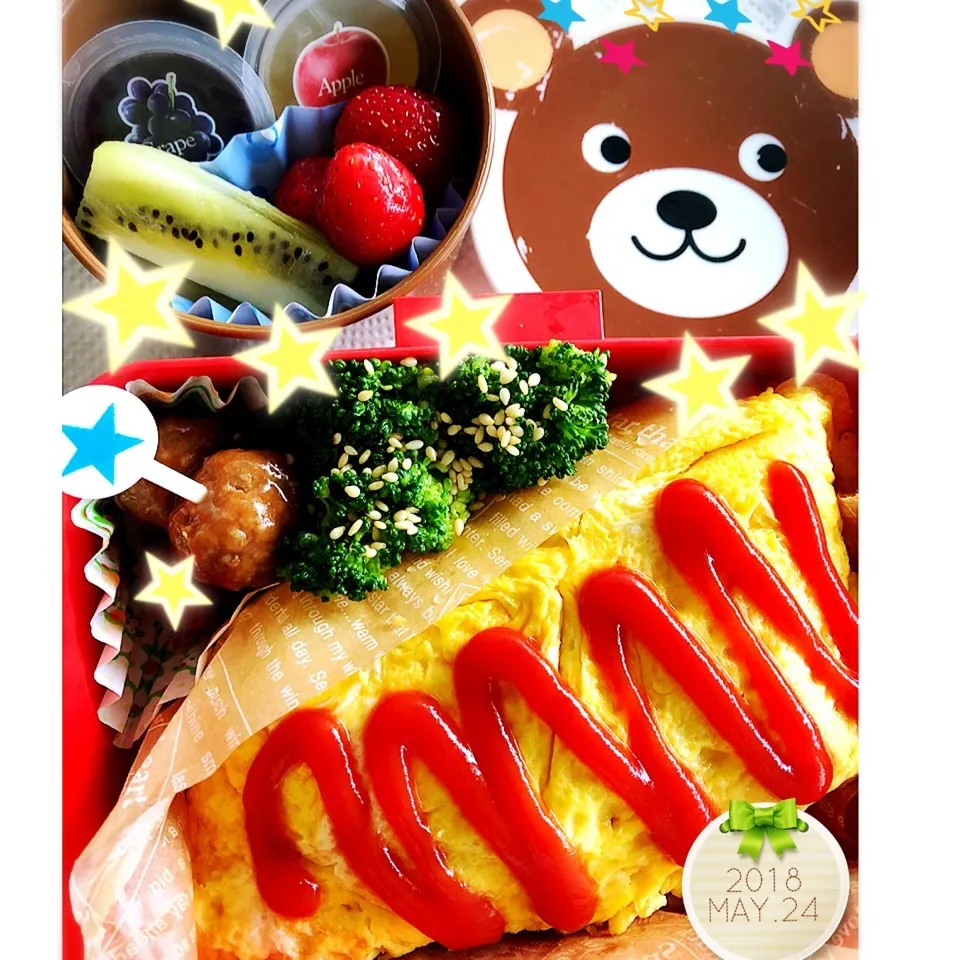 Snapdishの料理写真:息子くんオムライス弁当♡|harutomomamaさん