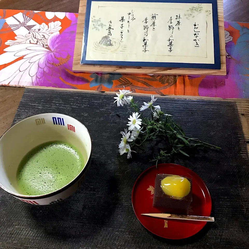 Snapdishの料理写真:お抹茶と季節のお菓子|ともこさん