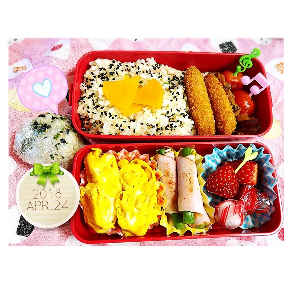 JKお弁当11日目|harutomomamaさん