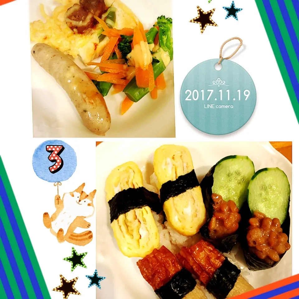 ドッチボール大会3位おめでとう🎉パーティー🎉|harutomomamaさん