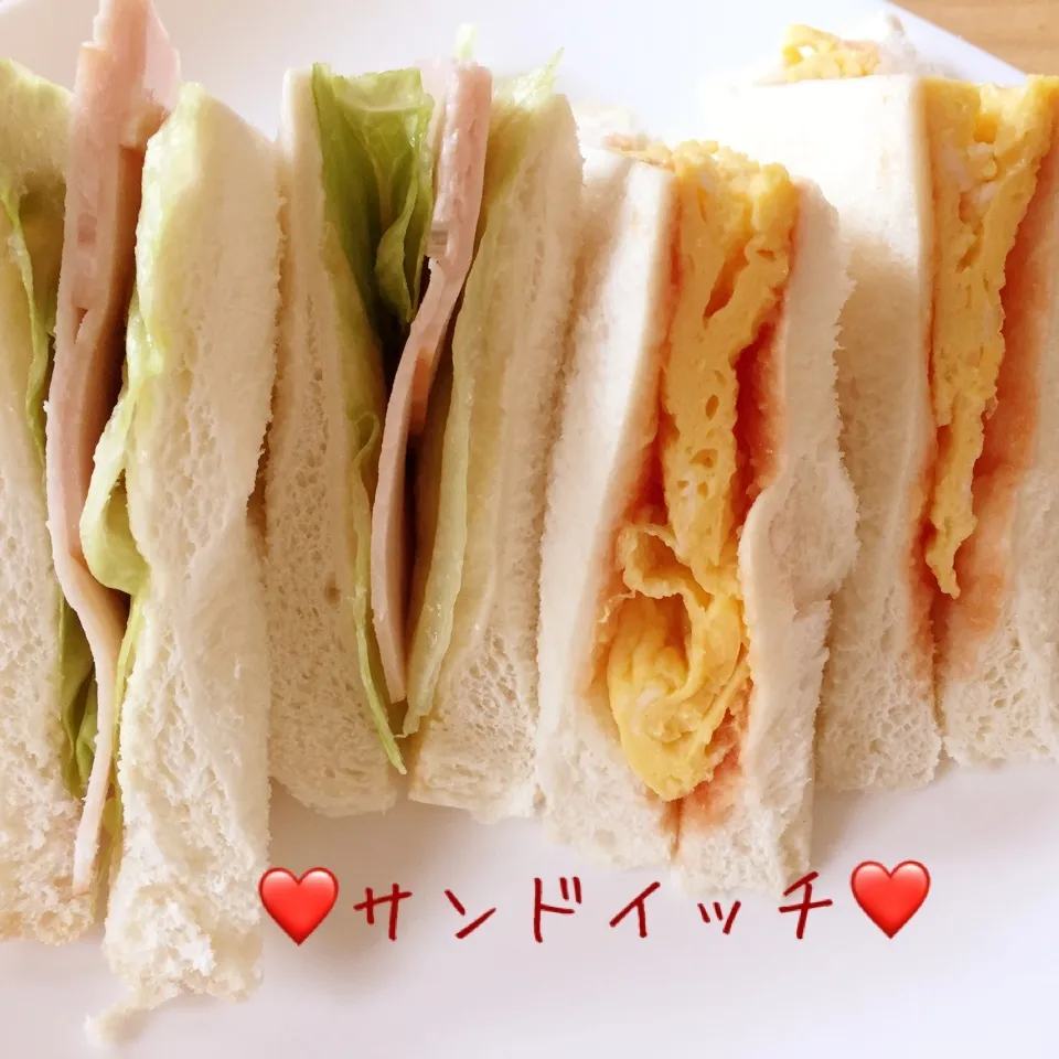 サンドイッチ❤️まねっこ|harutomomamaさん