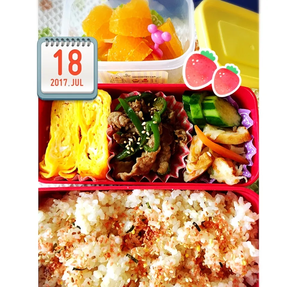 Snapdishの料理写真:青椒肉絲JC弁当|harutomomamaさん