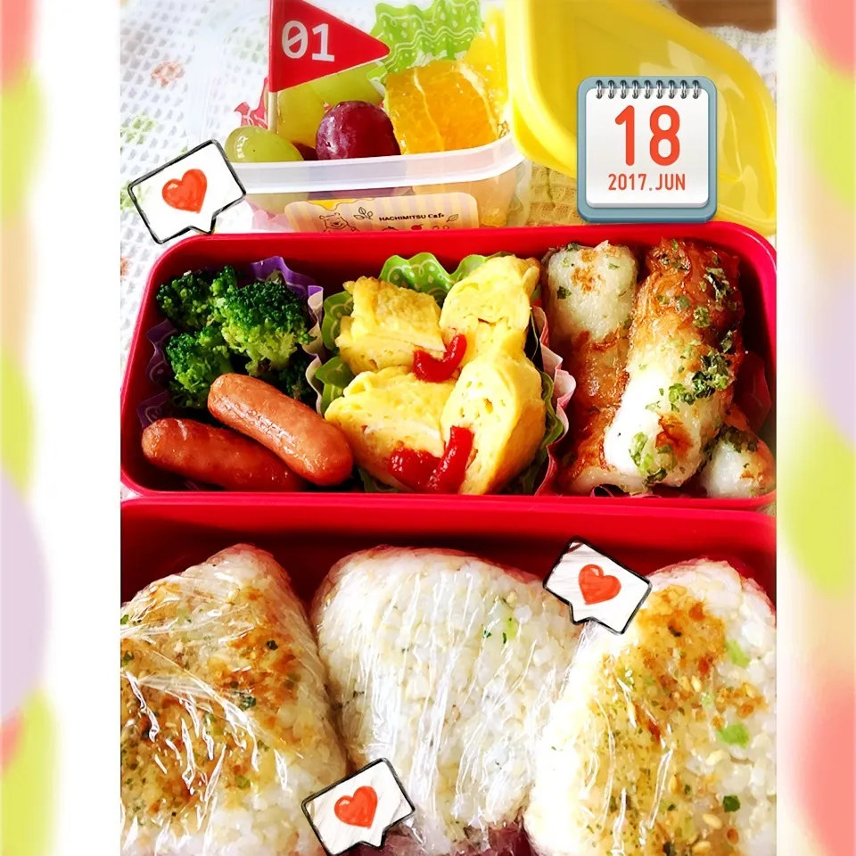 Snapdishの料理写真:ちくわの磯辺揚げJC弁当|harutomomamaさん