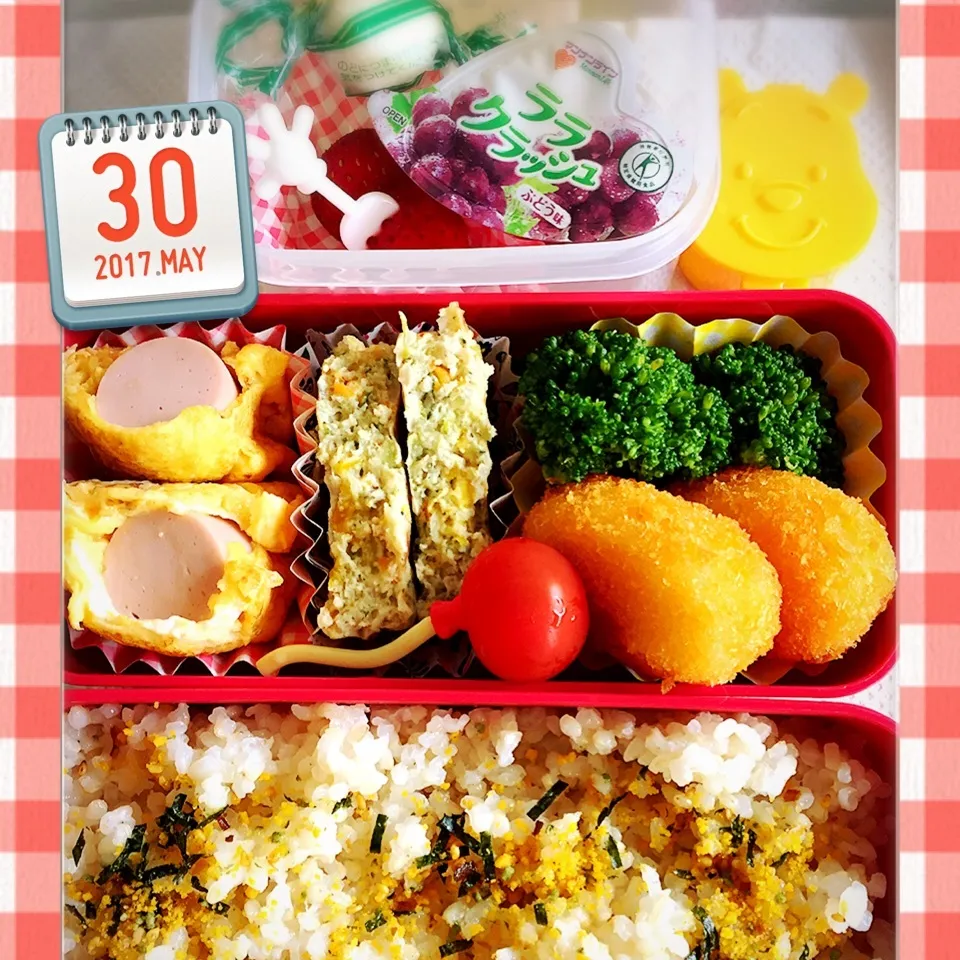 コーンコロッケ🌽JCお弁当|harutomomamaさん