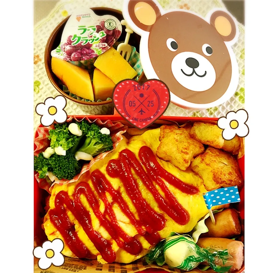 Snapdishの料理写真:オムライス弁当🌼息子くんの。|harutomomamaさん