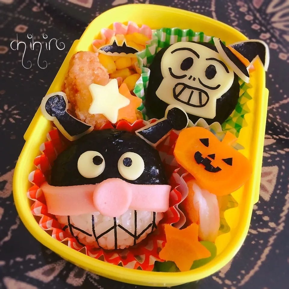 バイキンマンとホラーマンのハロウィン弁当♡|ちぃさん