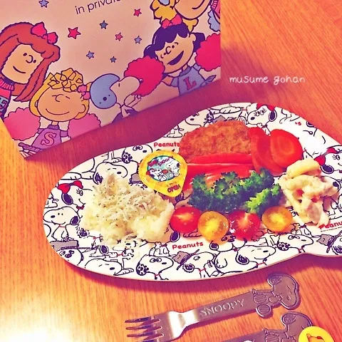 Snapdishの料理写真:4歳娘 夜ご飯|mayuさん