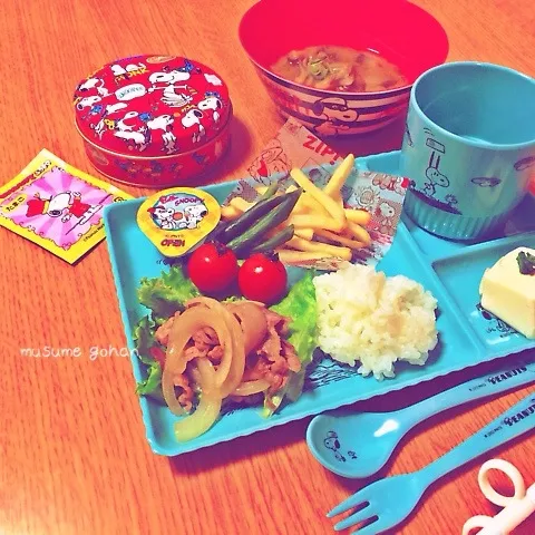 Snapdishの料理写真:4歳娘 夜ご飯|mayuさん