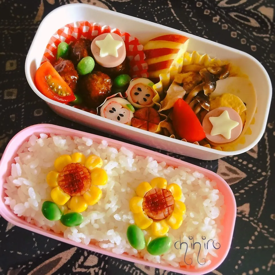 ひまわり弁当♡|ちぃさん