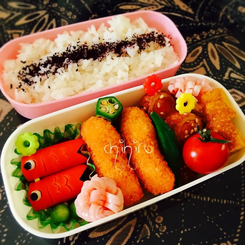 こどもの日♡こいのぼりママ弁当♬|ちぃさん