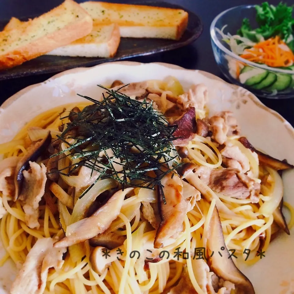 きのこたっぷり和風パスタでランチ♡|ちぃさん