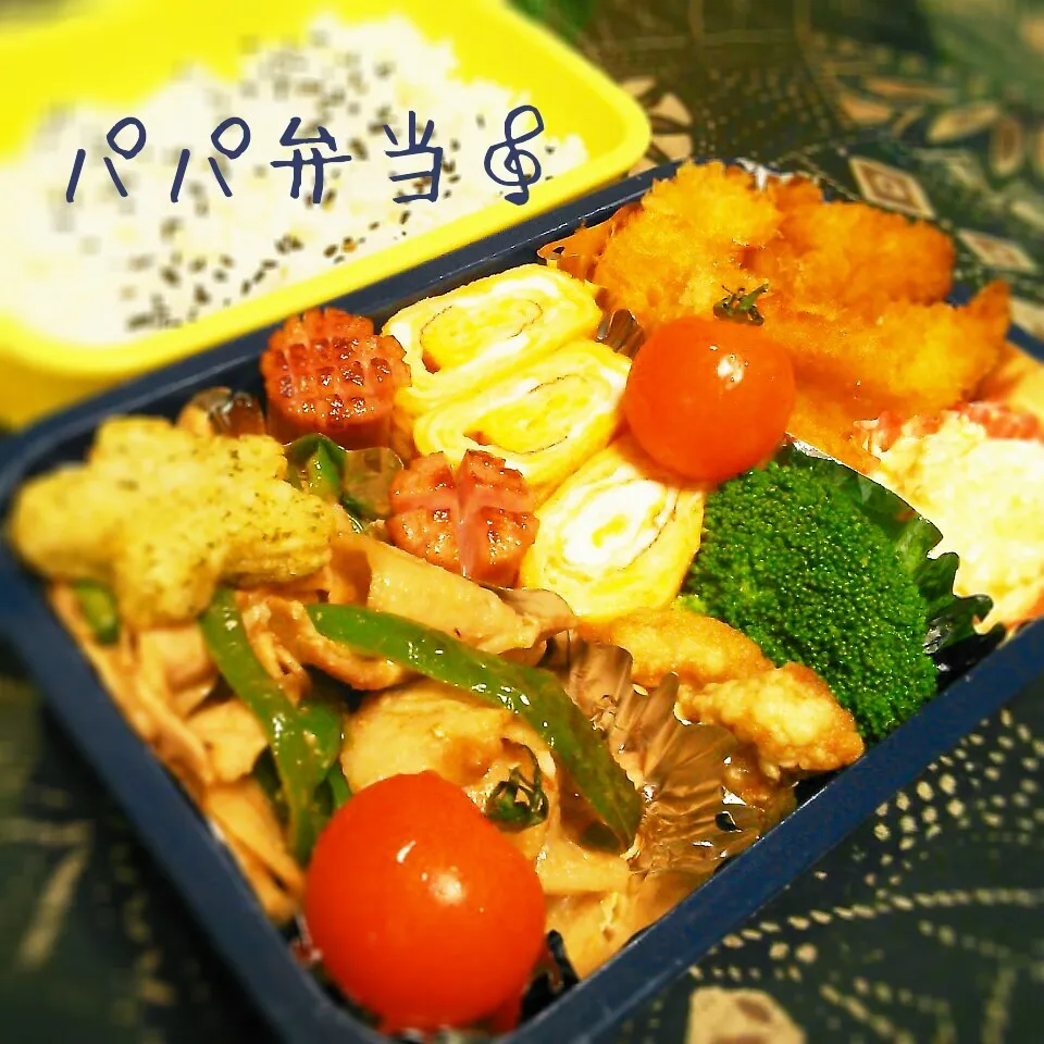 Snapdishの料理写真:今日の愛妻弁当♬|ちぃさん