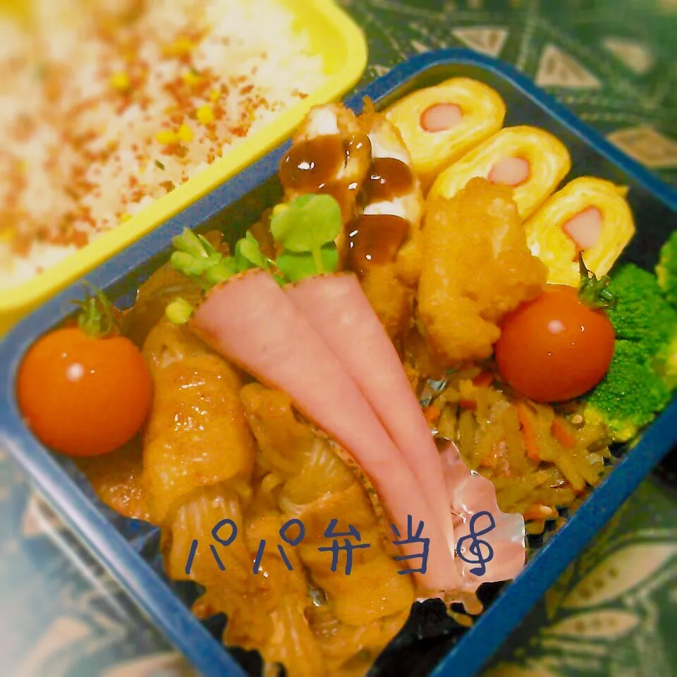 Snapdishの料理写真:パパ弁当♡|ちぃさん