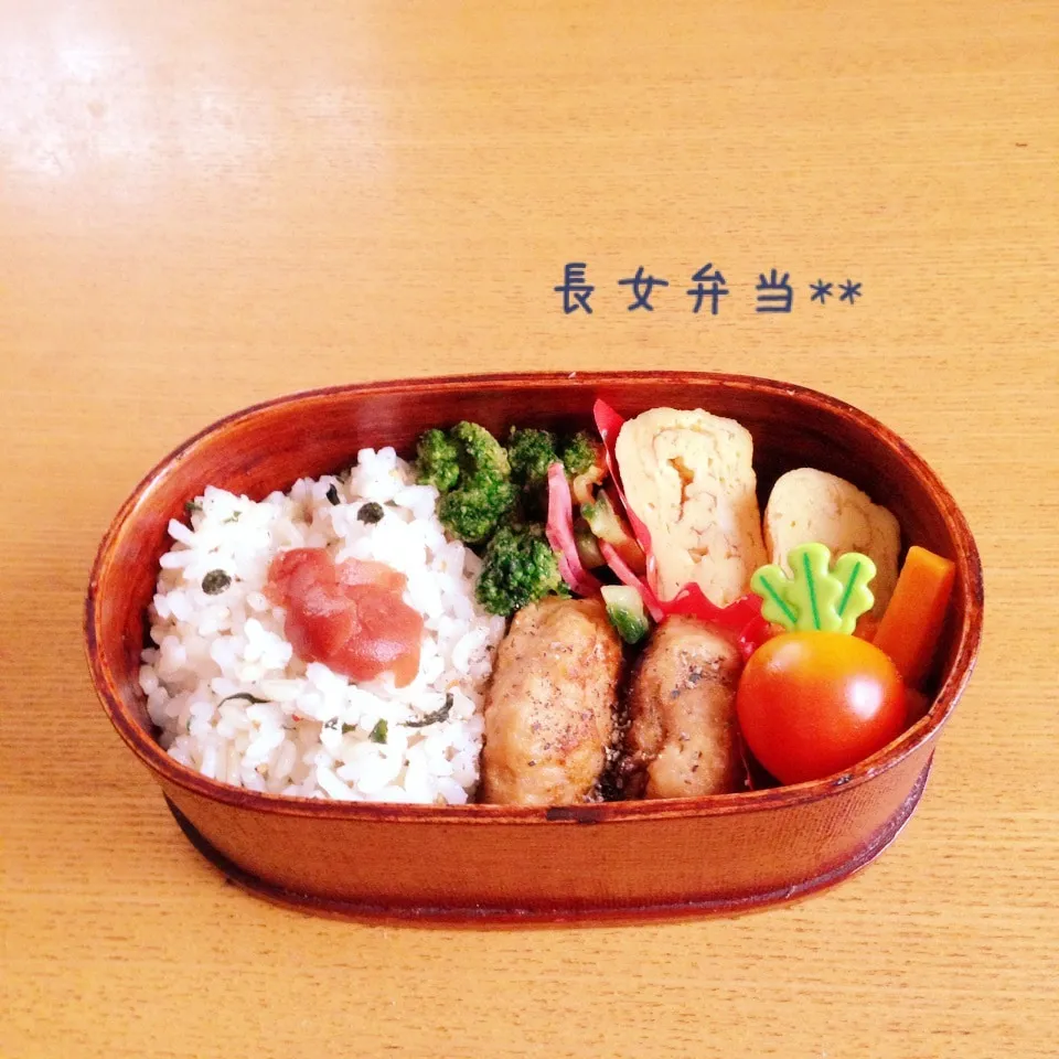 Snapdishの料理写真:長女弁当|ticarinn5さん