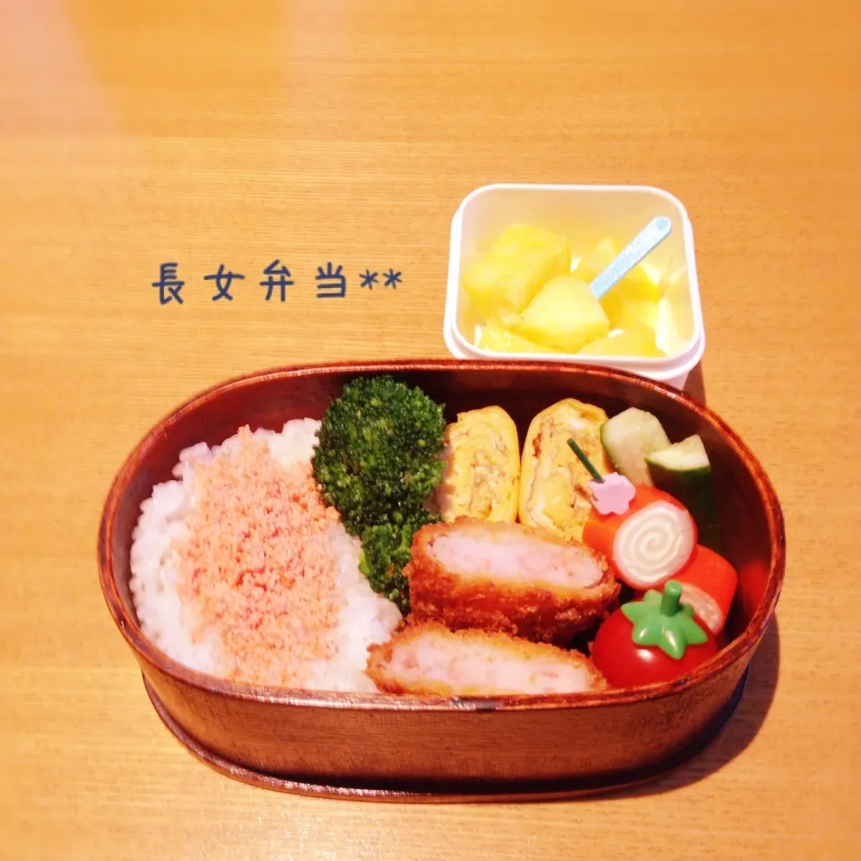 Snapdishの料理写真:長女弁当|ticarinn5さん