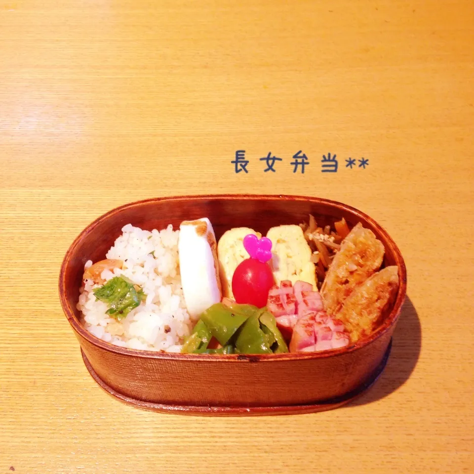 Snapdishの料理写真:長女弁当|ticarinn5さん