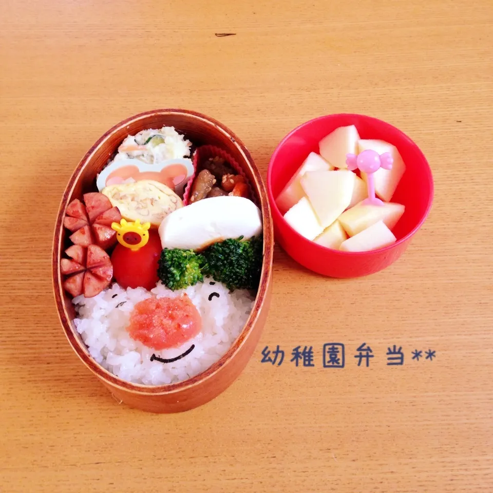 Snapdishの料理写真:幼稚園弁当|ticarinn5さん