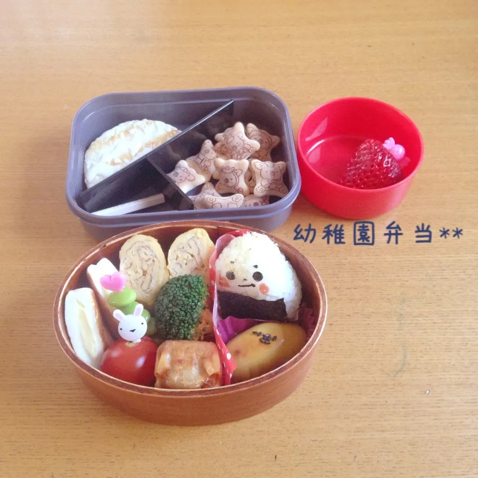 Snapdishの料理写真:幼稚園弁当*遠足|ticarinn5さん