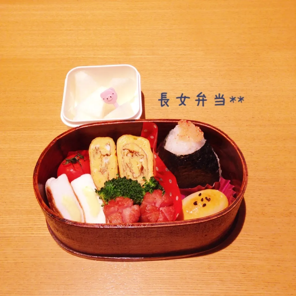 長女弁当|ticarinn5さん