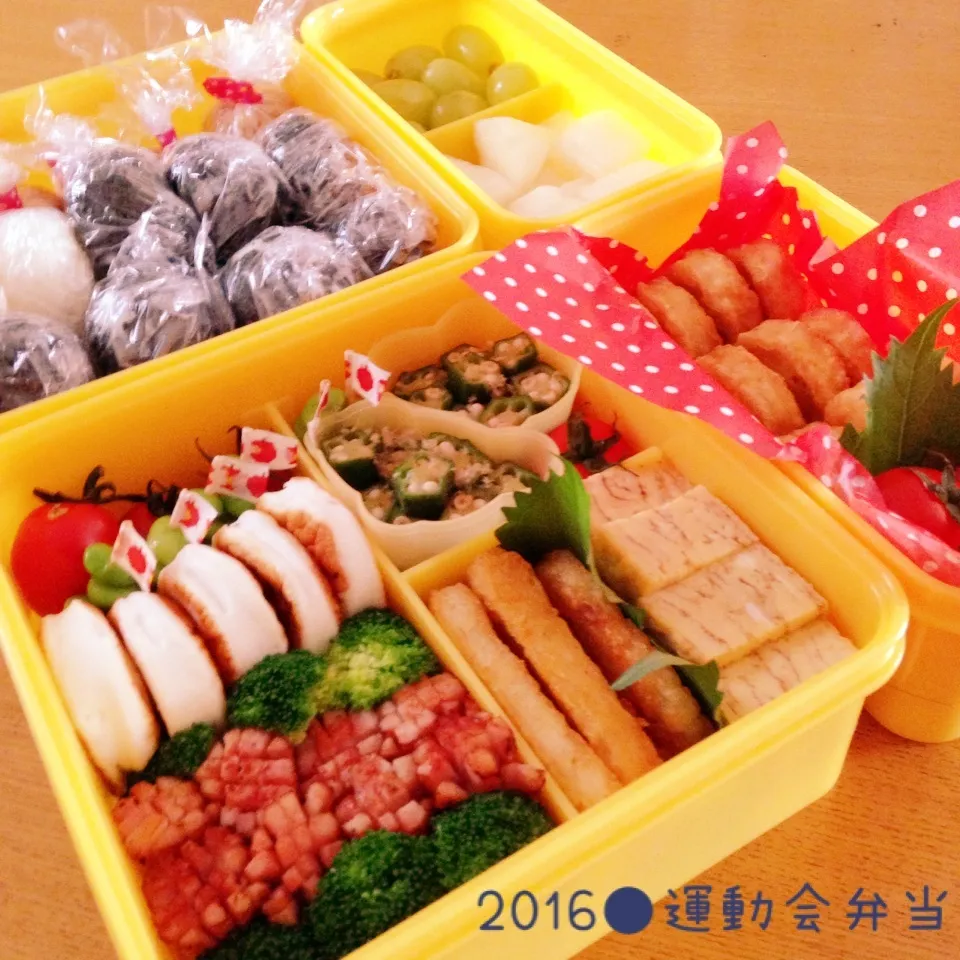 Snapdishの料理写真:運動会弁当|ticarinn5さん