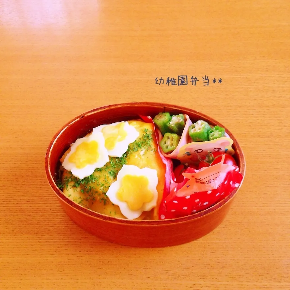 幼稚園弁当|ticarinn5さん