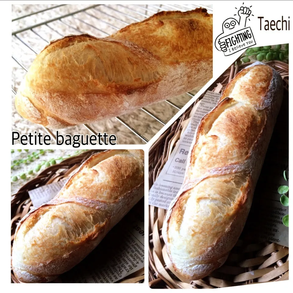 Snapdishの料理写真:パワー満タン爆ゲット Petite baguette|Taechi309さん