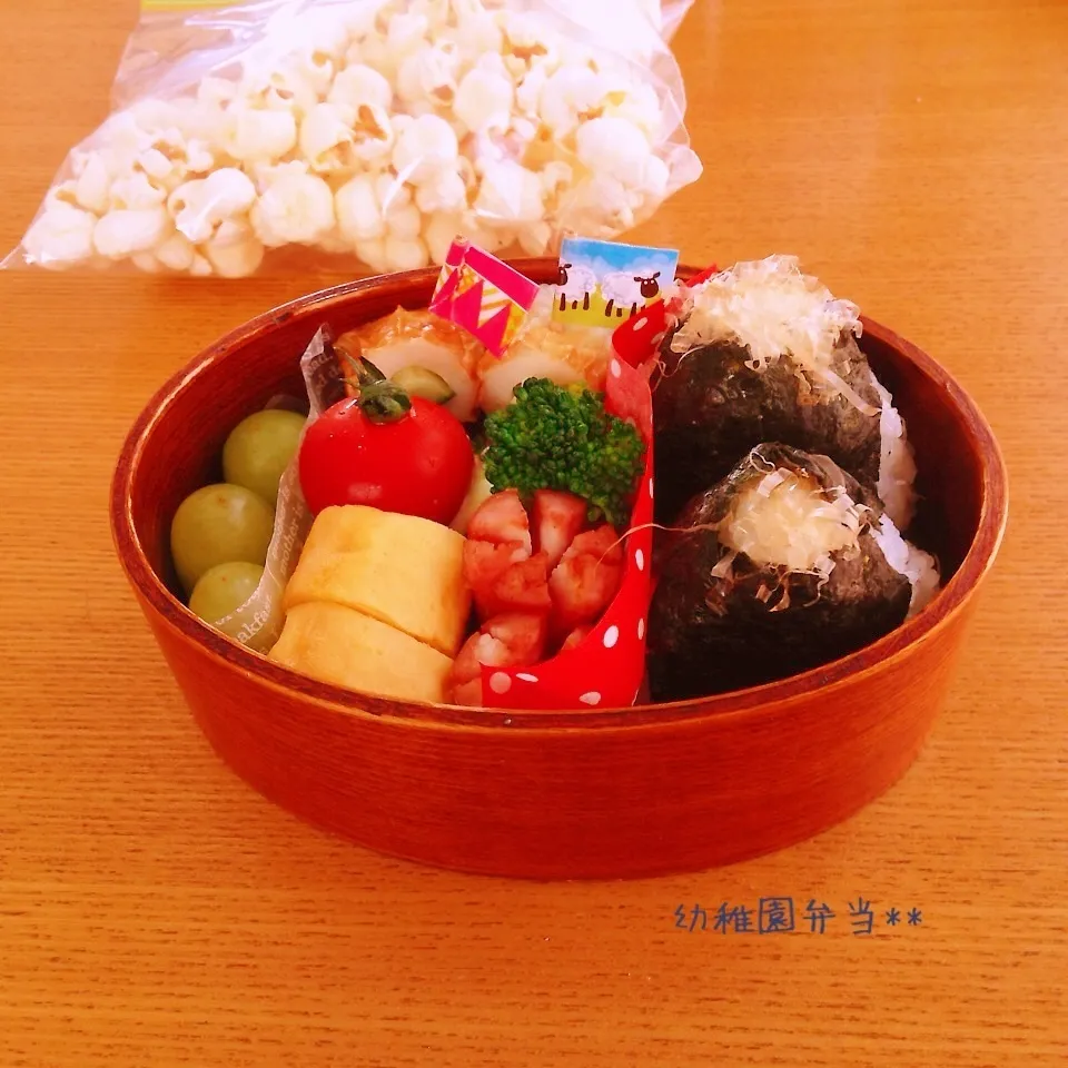 幼稚園弁当*遠足|ticarinn5さん