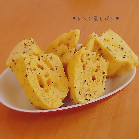 ぺんぐいんさんの『レンジ蒸しパン』|ticarinn5さん