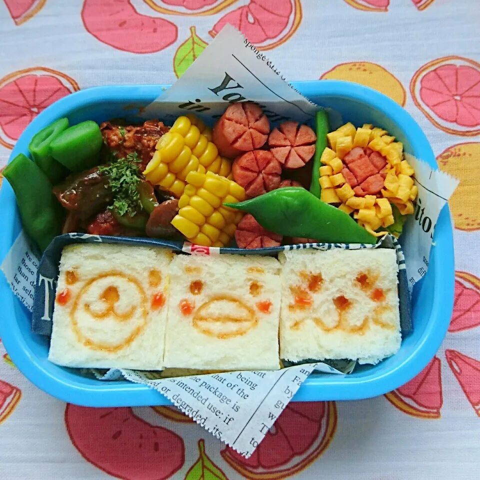 今日のお弁当🍙サンドイッチ三つ！！！|yukitさん