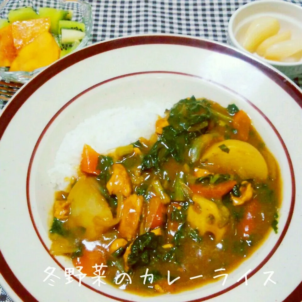 からだ温まる冬野菜のカレーライス|meggyさん