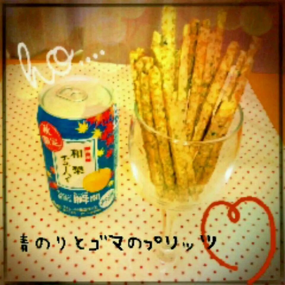 青のりとゴマのプリッツ|meggyさん