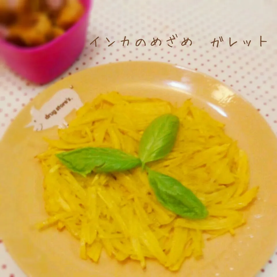 インカのめざめ  ガレット|meggyさん