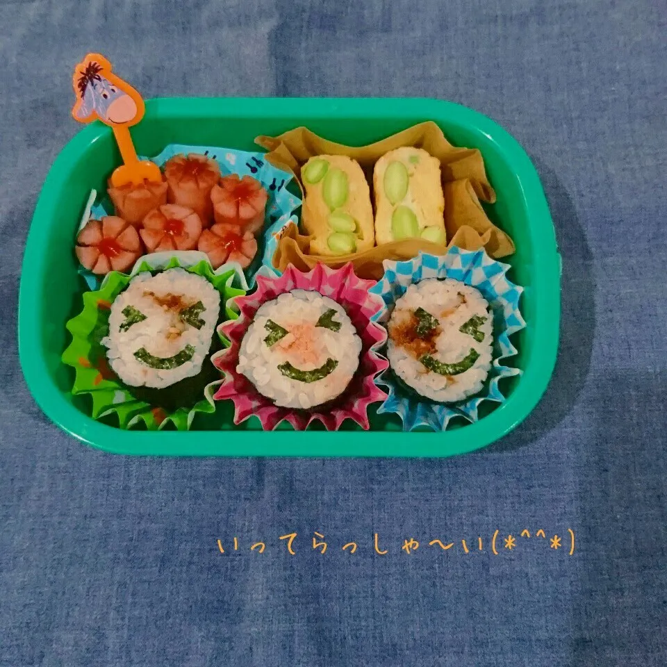 今日のお弁当🍙|yukitさん