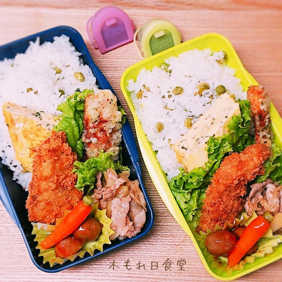 豆ご飯弁当|木もれ日食堂さん