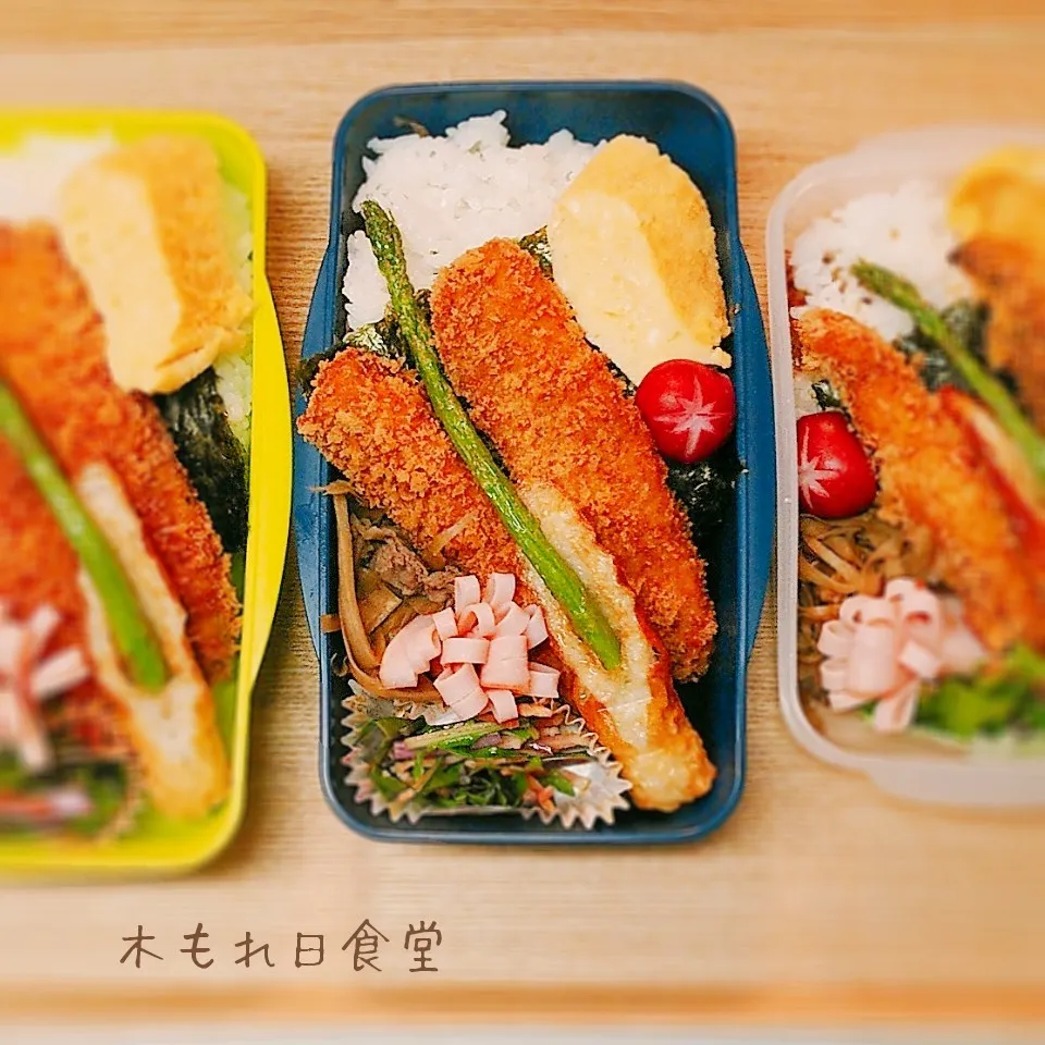 鯵のフライ弁当|木もれ日食堂さん