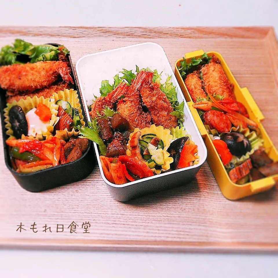 見せかけ!エビフライ弁当|木もれ日食堂さん