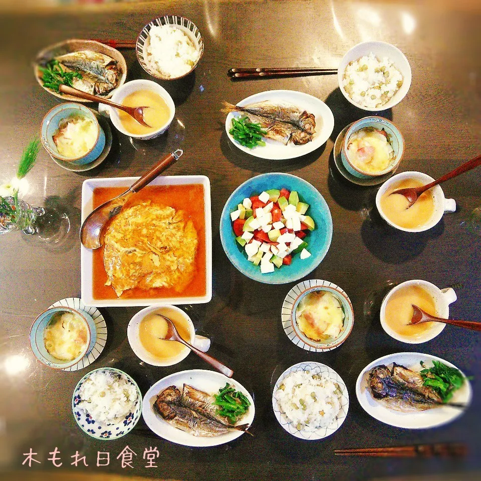 Snapdishの料理写真:焼き魚定食|木もれ日食堂さん