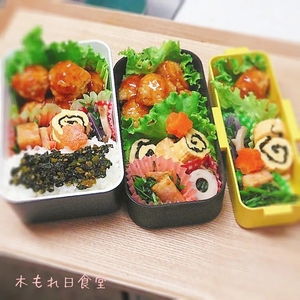 Snapdishの料理写真:ふんわりミートボール弁当|木もれ日食堂さん