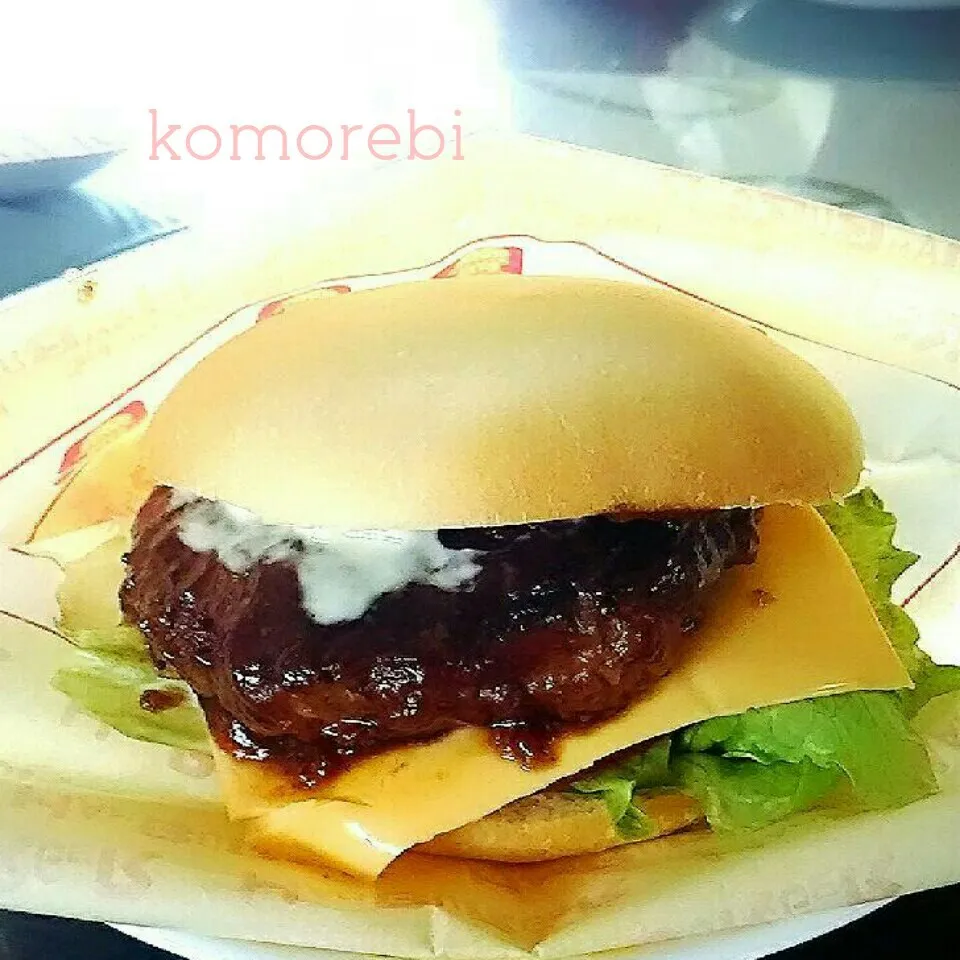 休日❕照り焼きバーガー|木もれ日食堂さん