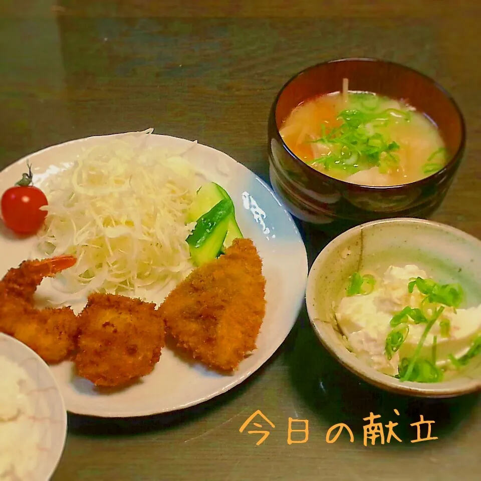 あじ、ホタテ、えびフライ定食|木もれ日食堂さん