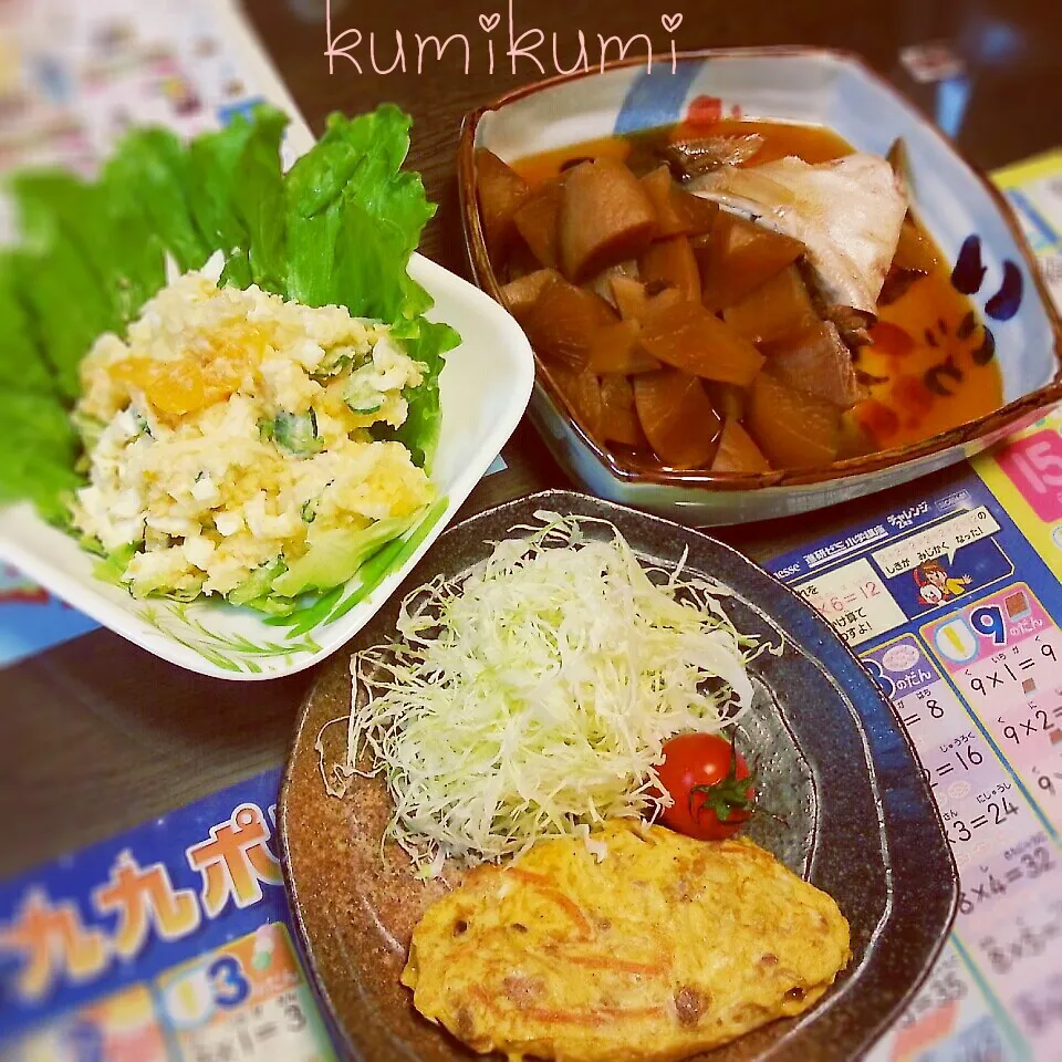 夕食～|木もれ日食堂さん