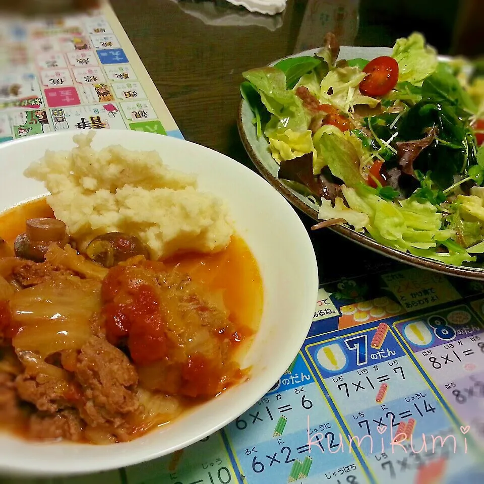 昨日の夕食|木もれ日食堂さん