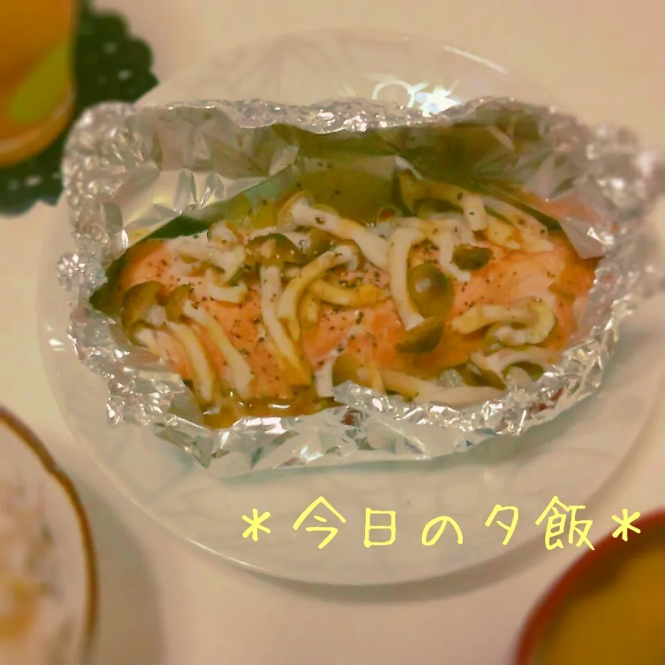 ＊サーモンのホイル焼き＊|ORiさん