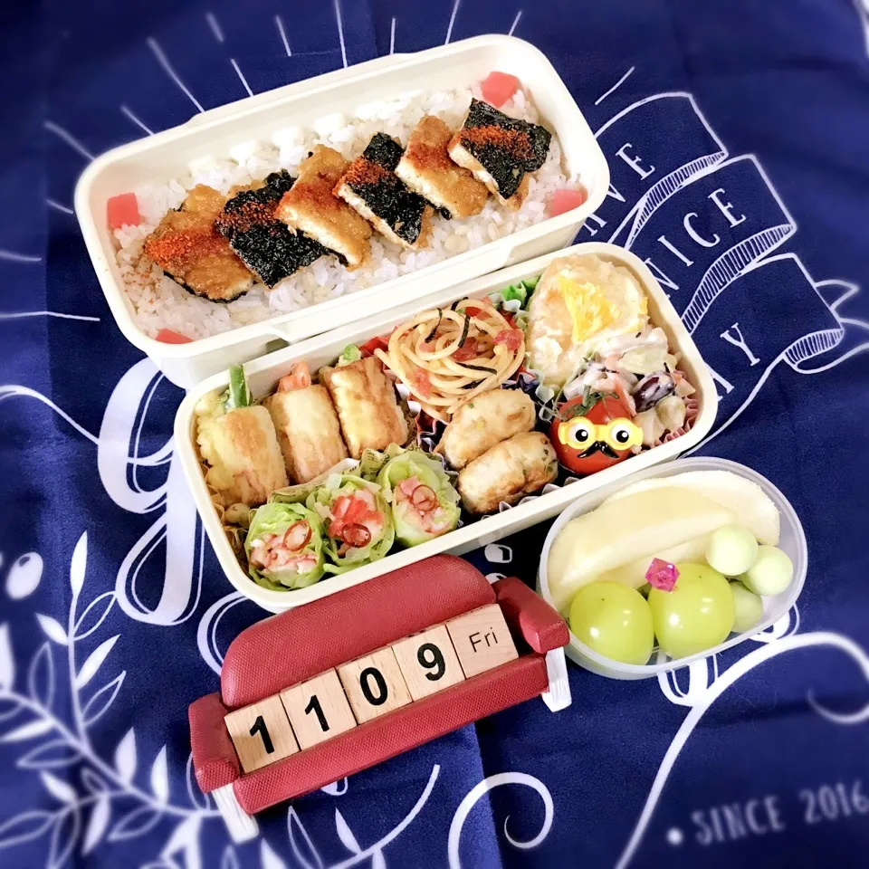 旦那さんのお弁当|みきじょ〜さん