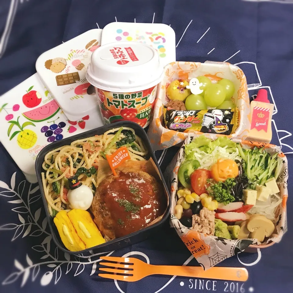 Snapdishの料理写真:旦那さんのお弁当|みきじょ〜さん