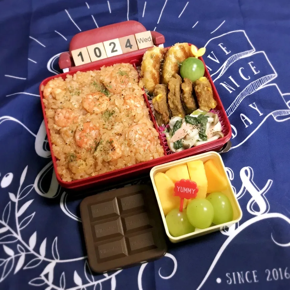 Snapdishの料理写真:旦那さんのお弁当|みきじょ〜さん