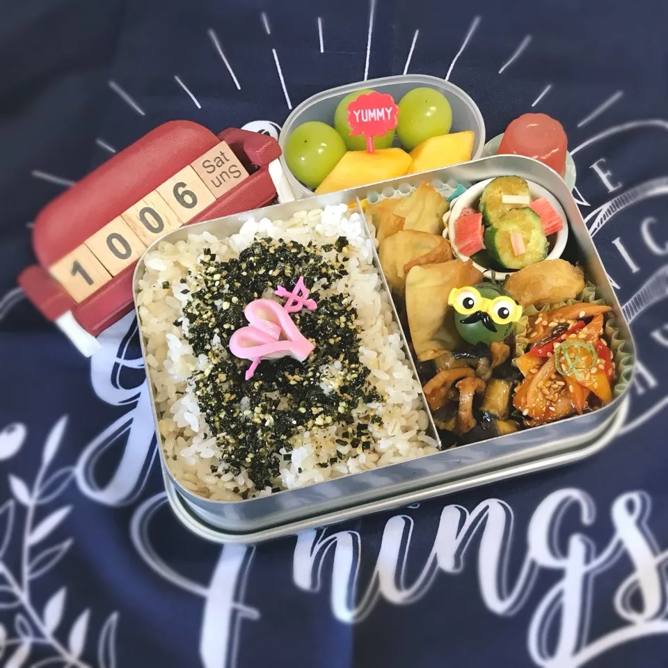 旦那さんのお弁当|みきじょ〜さん