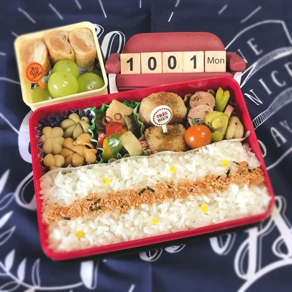 Snapdishの料理写真:旦那さんのお弁当|みきじょ〜さん